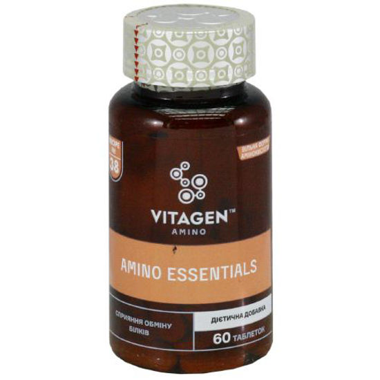 Vitagen Amino Essentials (Витаджен Амино Эссентиалс) таблетки №60